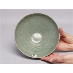 Antique Korean Celadon Bowl 