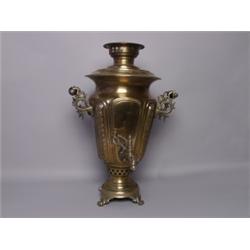 Russian Brass Samovar    Stamped Marks