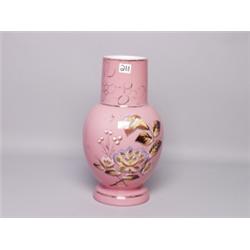 Victorian Bristol Glass Vase