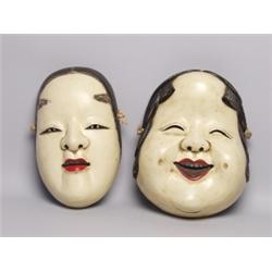 Pr Carved Japanese Good Fortune Masks