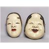 Image 1 : Pr Carved Japanese Good Fortune Masks