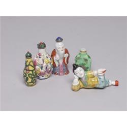 Chinese Snuff Bottles Porcelain Rare Figurals