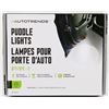 Image 1 : NEW AUTOTRENDS PUDDLE LIGHT KIT