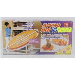 NEW 8PC SET OF MOVING MEN FURNITURE SLIDES ( HOME)