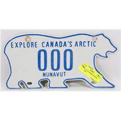 NUNAVUT POLARBEAR LICENSE PLATE #000.