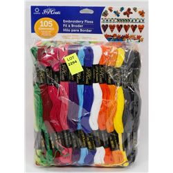 105PC PACK OF EMBROIDERY FLOSS