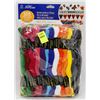 Image 1 : 105PC PACK OF EMBROIDERY FLOSS