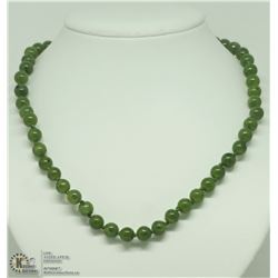 32) B.C NEPHRITE JADE KNOTTED NECKLACE