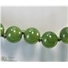 Image 2 : 32) B.C NEPHRITE JADE KNOTTED NECKLACE