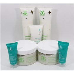 ARBONNE ESSENTIALS 7PC FOOT CARE KIT, INCL