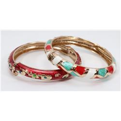 LOT OF (2) UKRAINIAN STYLE  BRACELETS