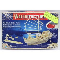 VINTAGE MATCHITECTURE CHINESE