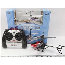 LOT OF 2 RC HELICOPTERS, ONE IN BOX
