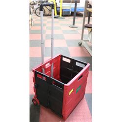 COLLAPSIBLE ROLLING UTILITY CART
