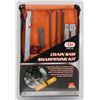 Image 1 : NEW CHAIN SAW SHARPENING KIT