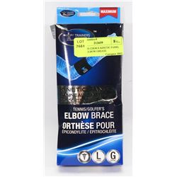 TRAINERS CHOICE KINETIC PANEL TENNIS ELBOW BRACE