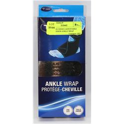 TRAINERS CHOICE ADJUSTABLE COMPRESSION ANKLE WRAP