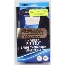 TRAINERS CHOICE ADJUSTABLE COMPRESSION UNIVERSAL