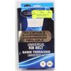 Image 1 : TRAINERS CHOICE ADJUSTABLE COMPRESSION UNIVERSAL