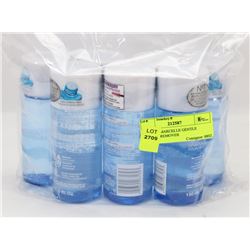 LOT OF 7 MARCELLE GENTLE MAKEUP REMOVER