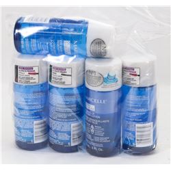 LOT OF 6 MARCELLE GENTLE MAKEUP REMOVER