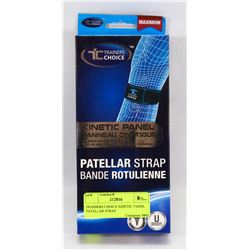 TRAINERS CHOICE KINETIC PANEL PATELLAR STRAP