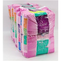 5 PACKS OF 24 POISE LIGHT ABSORBENCY LONG LENGTH