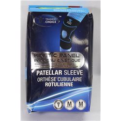 TRAINERS CHOICE KINETIC PANEL PATELLAR SLEEVE