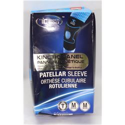 TRAINERS CHOICE KINETIC PANEL PATELLAR SLEEVE