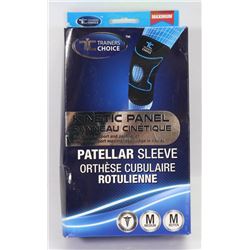 TRAINERS CHOICE KINETIC PANEL PATELLAR SLEEVE