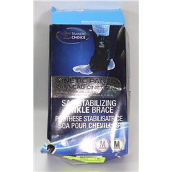 TRAINERS CHOICE KINETIC PANEL SAO STABILIZING