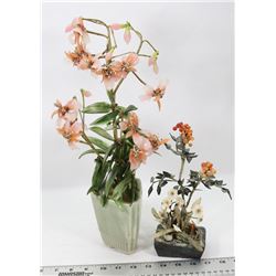 PAIR OF GLASS DECORATIVE PLANTS, 15" & 10" TALL