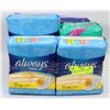Image 1 : 5 PACKS OF ASSORTED ALWAYS PRODUCTS