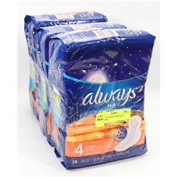 LOT OF 3 ALWAYS 28PK SIZE 4 MAXIPADS