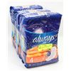 Image 1 : LOT OF 3 ALWAYS 28PK SIZE 4 MAXIPADS