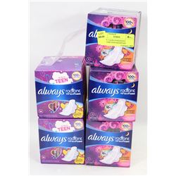LOT OF 5 ALWAYS RADIANT FLEXFOAM TEEN MAXIPADS