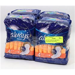 4 BAGS OF 14 ALWAYS ULTRA THIN PADS WITH WINGS
