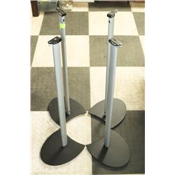 LOT OF 4 MATCHING SPEAKER STANDS (30" TALL)