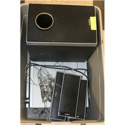 SONY SPEAKER SET - TOTAL OF 4 SPEAKERS.