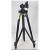 Image 1 : VELBON VICTORY 450 CAMERA TRIPOD
