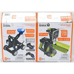 SET OF 2 HEXBUG ROBOTICS CATAPULT