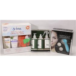 NEW ITEMS ST. IVES APRICOT 5 PC SET