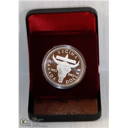 1982 CANADIAN PROOF SILVER DOLLAR