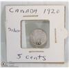 1920 CANADIAN SILVER 5 CENT PIECE