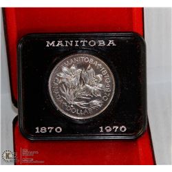 1970 CANADIAN 1 DOLLAR COIN IN DISPLAY