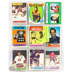 LOT OF NINE 1970S NHL COLLECTOR CARDS.