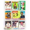 Image 1 : LOT OF NINE 1970S NHL COLLECTOR CARDS.