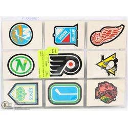 LOT OF NINE 1970S NHL COLLECTOR CARDS.