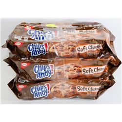 LOT OF 6 CHIPSAHOY SOFT CHUNKY PEANUT BUTTER