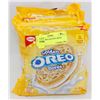 Image 1 : LOT OF 5 OREO GOLDEN OREOS